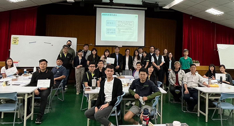 力山攜手供應商學習減碳不間斷