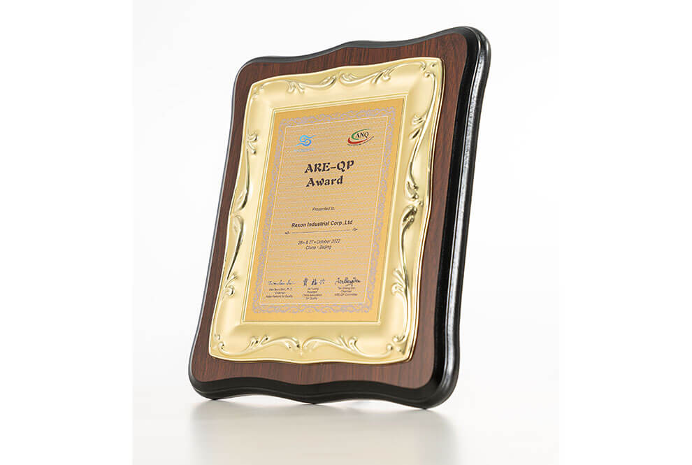 ARE-QP Award 亞洲品質獎