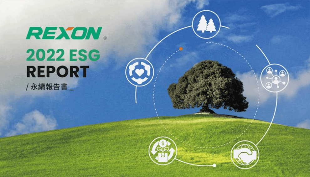 2022年永續報告書