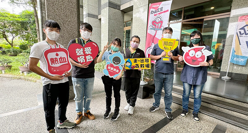 力山工業響應世界地球日，用捐血助力健康與福祉