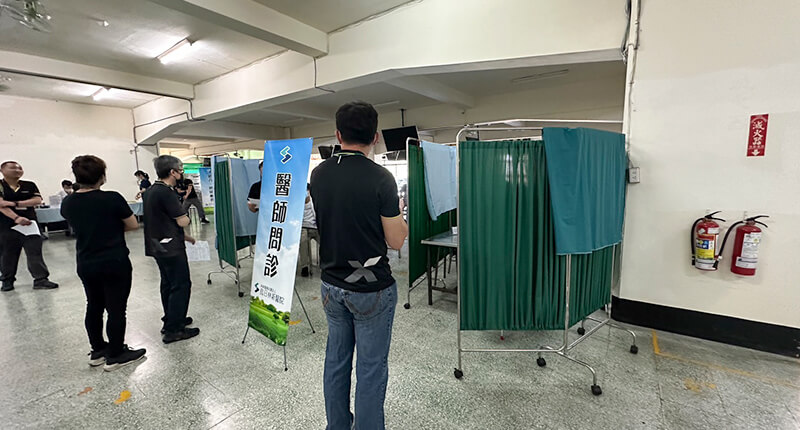 力山健康檢查：守護員工的第一道防線