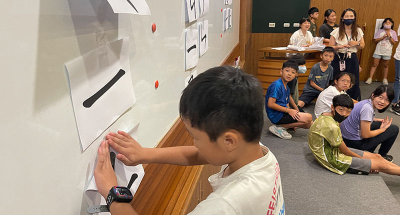 2024 暑期小尖兵_0003_IMG_5536