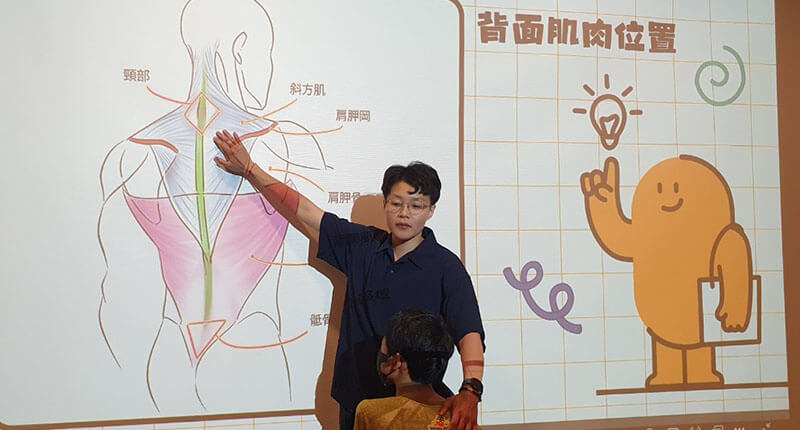 2024 暑期小尖兵_0010_LINE_ALBUM_081524按摩教學_240828_187