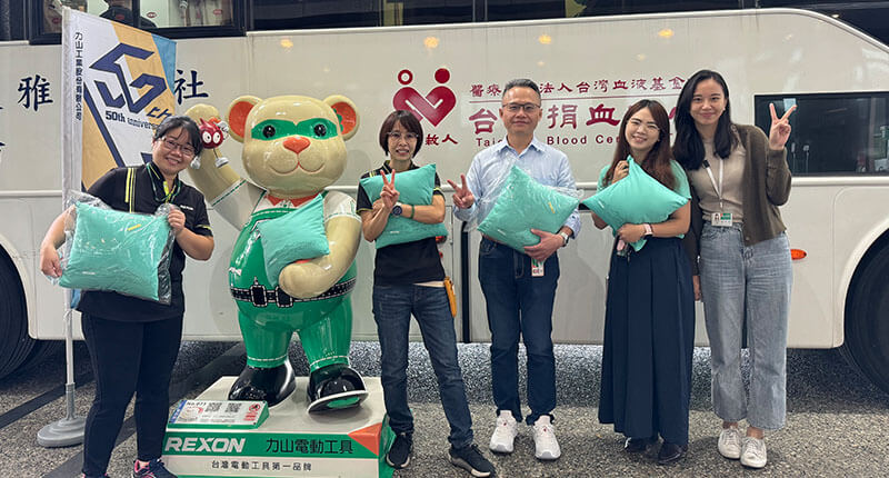 捐血助人愛無限，永續理念心相連