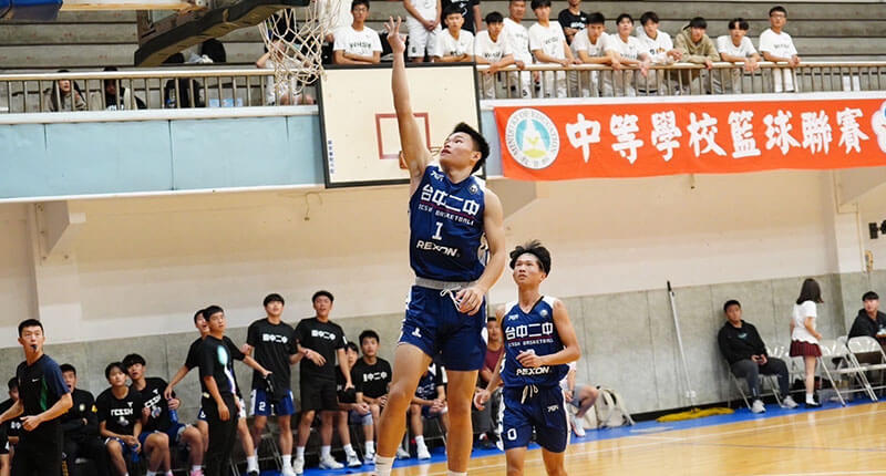 贊助二中籃球隊_0001_1D3D1811-F93D-4AC6-BECB-E08A7A7C602A