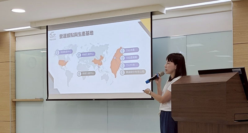 享ESG推動經驗_0001_S__48193608