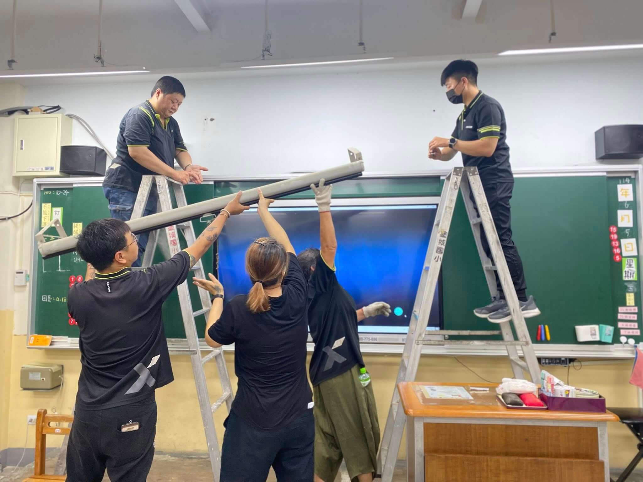 504278320_1250782227051585_8121308785478824336_n