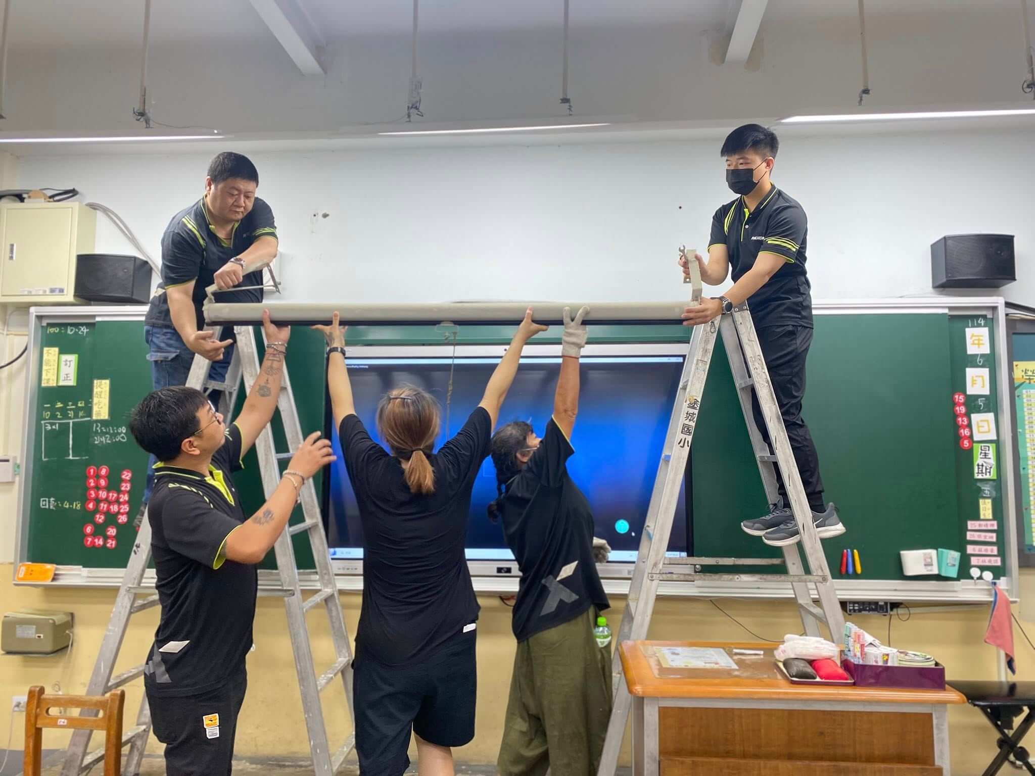 504519527_1250783087051499_3910746441898227333_n (1)