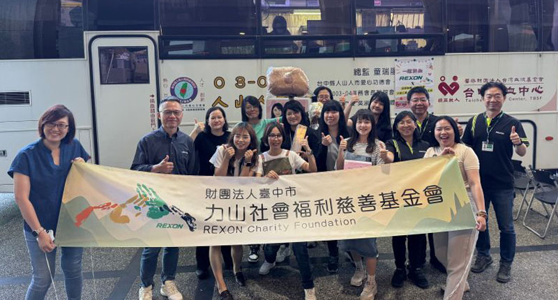 力山慈善基金會攜手公益—捐血助人，營養補給暖心延續-2025.04.22