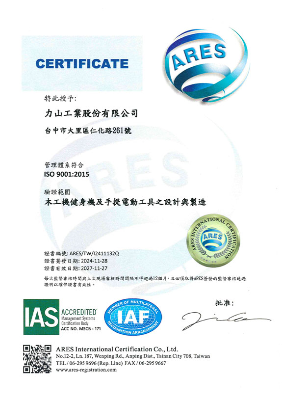 ISO 9001