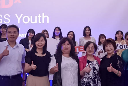 支持台中女中 TEDxTCGS Youth 年會：啟發未來領袖，拓展全球視野
