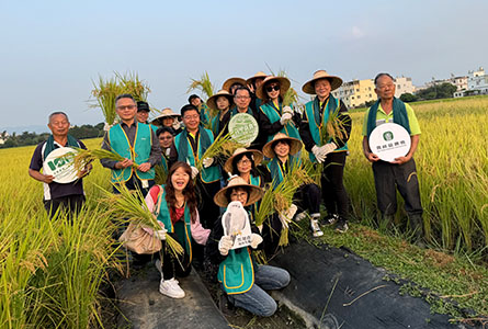 力山工業參與「心愛霧峰 關懷大地 百甲良田復育計畫」