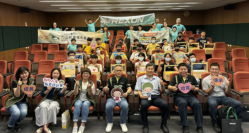 青年雙手創作與自我肯定的木工旅程2025.7.23~25