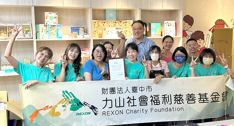 基金會與微笑天使同行 用心包裝每一份祝福 2025/8~9月