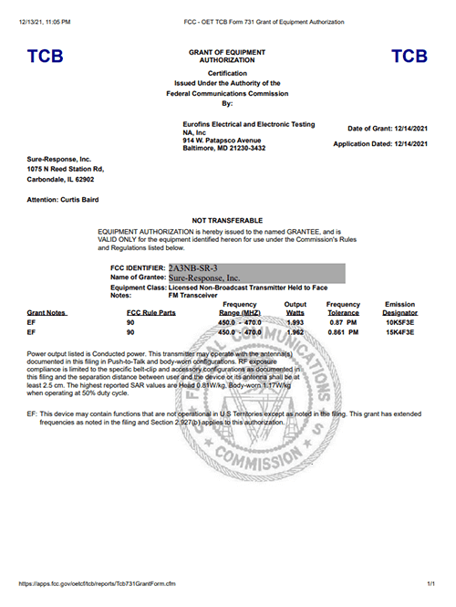 無線對講機證書