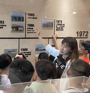 關於力山社會福利慈善基金會